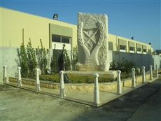 ARMY BARRACKS - AMCHIT